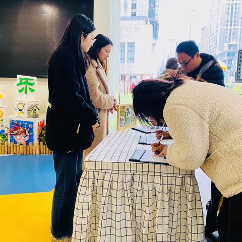 同心赋能启“心”篇 且与春风共从容 ——2024年春季期初家长会