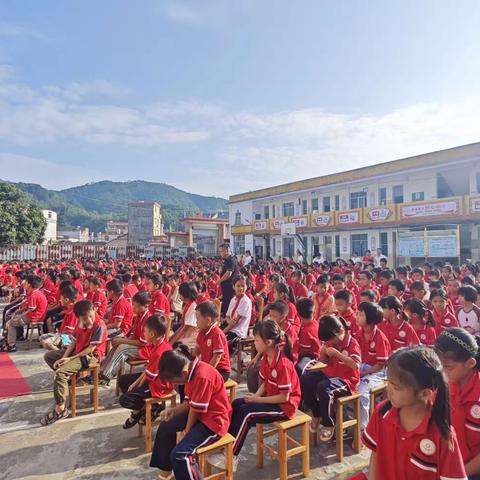 心怀感恩，成就梦想——容县黎村镇同心中心小学开学典礼