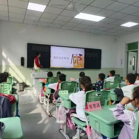 以研促教 乐在其“综”——万柏林区玉门花园第二小学综合学科教研活动