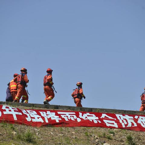 我市举行强降雨综合防御应急演练