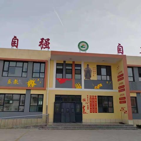 走进劳动实践基地，探索科学奥秘——曲周镇宝洁希望小学