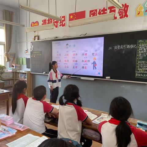 学习，我们在路上——白沙埠镇中心小学四年级语文集体备课活动