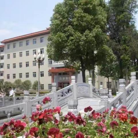 2023暑假致家长朋友的一封信——襄阳五中附属初级中学七年级组
