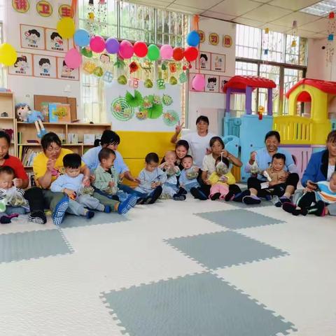 粽情端午、亲子同乐 晨光村慧育希望儿童早期发展活动中心