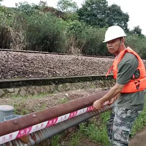 建阳区扎实开展汛期铁路护路巡查