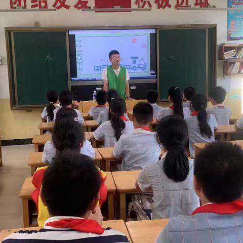 护路宣传进校园  共筑爱路护路防线