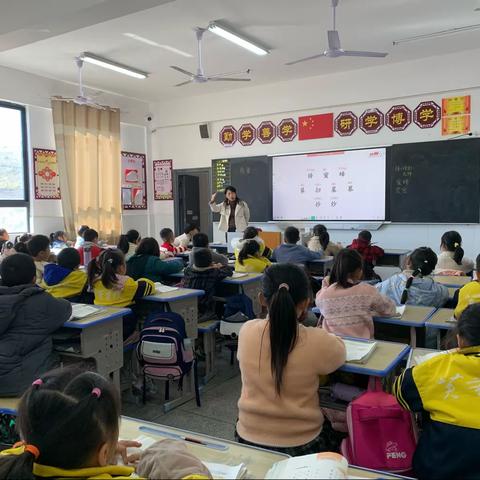 双减 | 学其所爱，爱其所学——芙蓉学校二年级二班半期课后服务