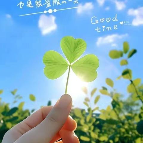 趣味“无纸”境，“乐考”伴成长—记二十家子小学无笔测试美篇