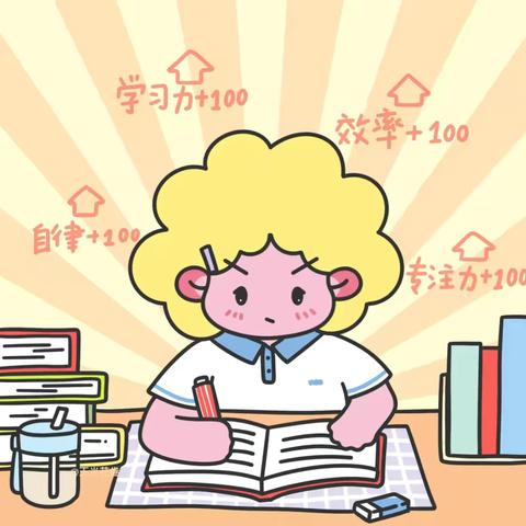 专注力挑战赛——稚伴幼儿园七月份幼儿技能比赛