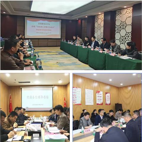 省放心消费创建办对西咸新区放心消费示范单位开展现场抽查审核工作