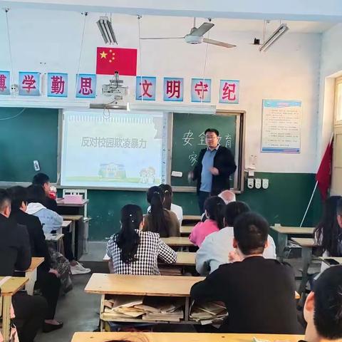 “珍爱生命，安全伴行”—卫辉市唐庄镇公仆完全小学家长学校授课活动