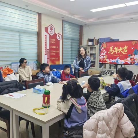 “书香润童心 双语贺新春”——千佛山社区少年儿童读书会圆满落幕