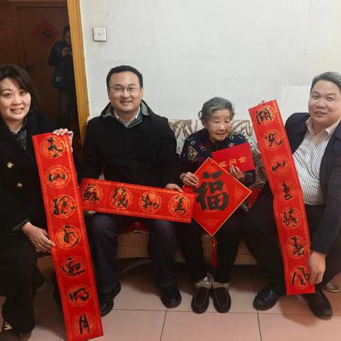 “岁寒情深暖人心 新春慰问送温情”——千佛山社区联合“双报到”单位开展春节前走访慰问