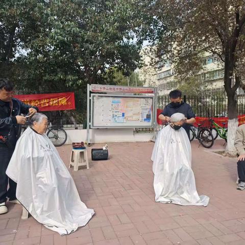 【畅享星期天】千佛山社区：千佛山社区公益理发暖邻里同心共筑中华民族共同体