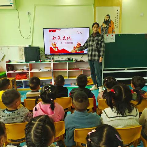 阳光幼儿园中大班﻿（不一样的草鞋）