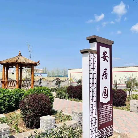 新乐市农村人居环境整治:【聚力农村人居环境     扮靓乡村颜值】