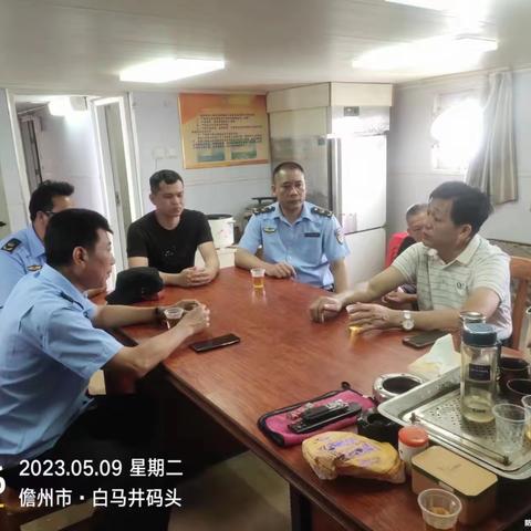 【市农业支队】伏季休渔执法监管进行中