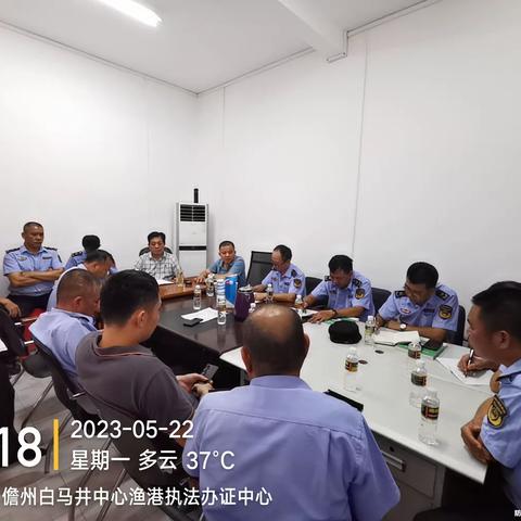 精心部署，推动休渔执法监管工作持续向好发展
