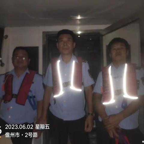 对伏季休渔违规捕捞“零容忍”！