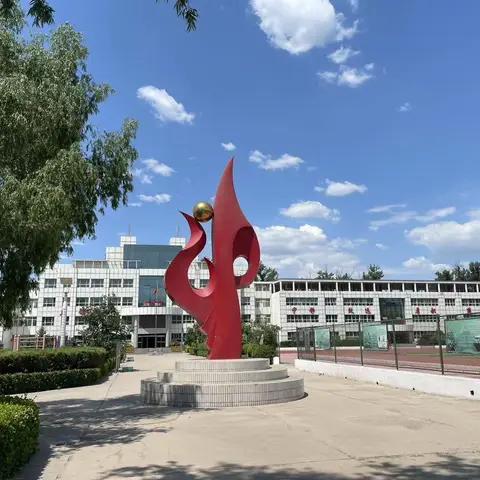 利民学校小幼衔接趣味识字活动