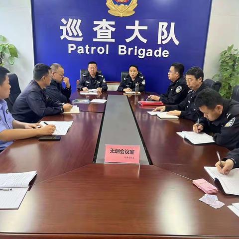 迅速落实支队会议精神 坚决守牢守好陕西“西大门”