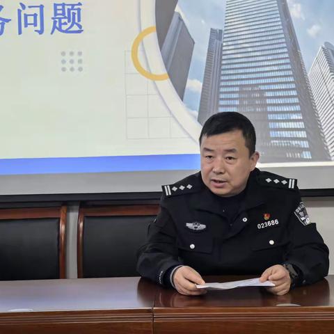 【大练兵】聚焦证据收集 规范办案程序