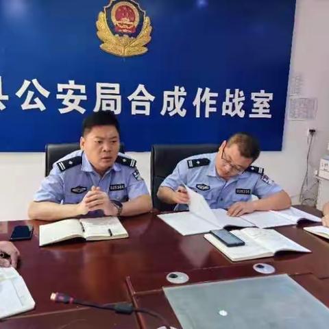 刑侦大队组织开展集中学习暨警示教育专题党课