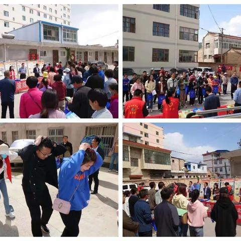 【“三抓三促”进行时】防震零距离 安全伴我行--北城社区开展防震减灾系列活动