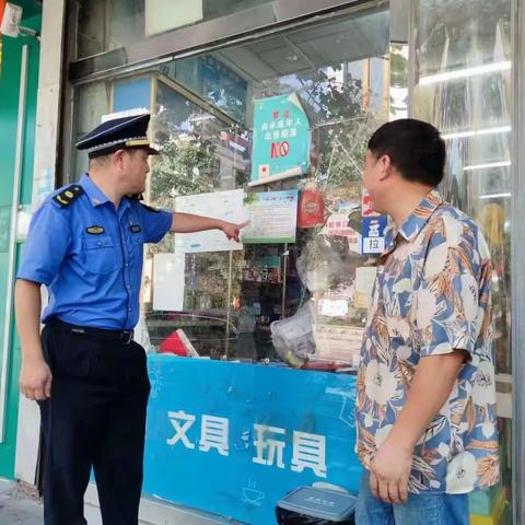 【历下综合执法】落实“门前五包”，扮靓城市颜值