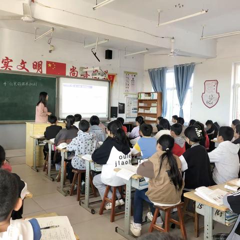 严谨的道法课堂：公民的基本权利～柳林明德小学