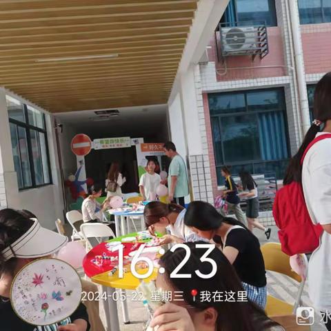 益阳师范高等专科学校举办5.25“心沐阳光”心理健康游园会活动