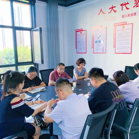 学习全会精神  提升服务形象