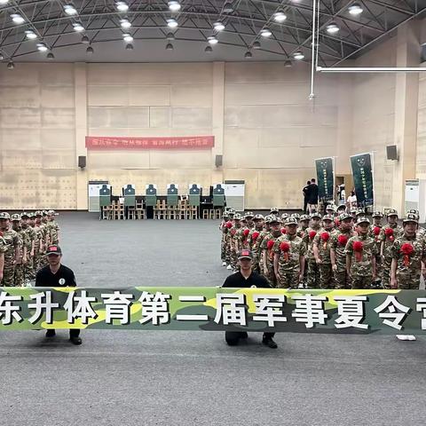 2025东升体育《 雏鹰少年 》7天6夜（7-16岁） 军事夏令营，开启报名！