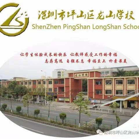 “最美如你，感恩母亲”                               一年级母亲节活动