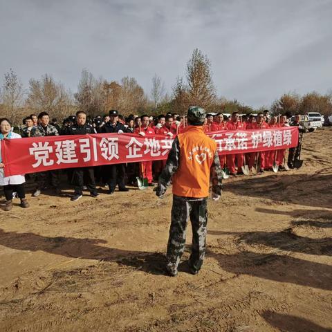 张渠便民服务中心：开展“践行‘两山’理念 守护青山绿水”联合主题党日活动