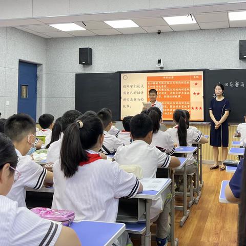 《素养导向   提升效能》——记小雁塔小学名校+语文重点学科教研活动