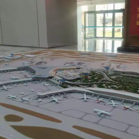 中心经贸产业服务部与山东省机场管理集团商业发展有限公司开展业务交流