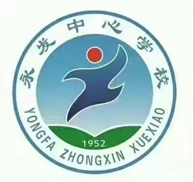 “童心集市，快乐毕业”——记永发中心学校六年级跳蚤市场狂欢日