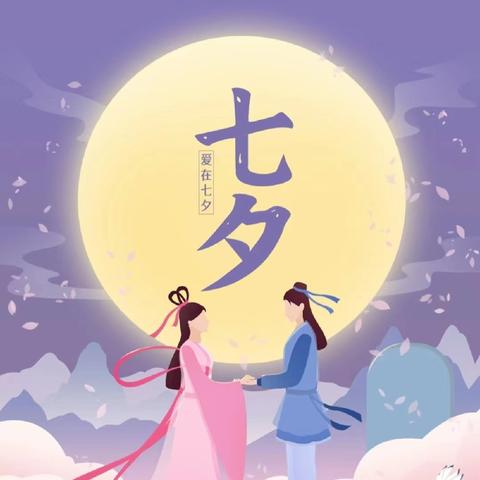 新花园社区开展“余生有你 始于初见” 模范夫妻纪念照义务拍摄活动