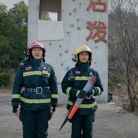 致辖区居民的倡议书