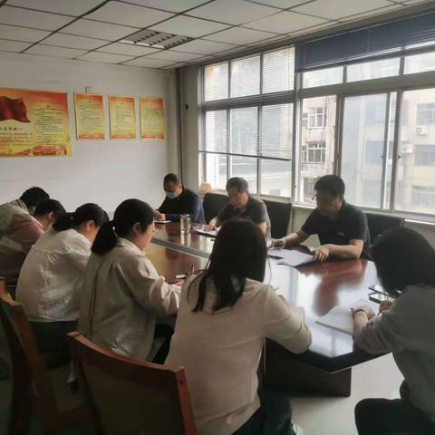 区城乡社保中心开展党纪学习教育主题党日活动