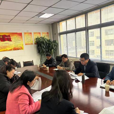 区城乡居保中心党支部召开组织生活会开展民主评议党员工作
