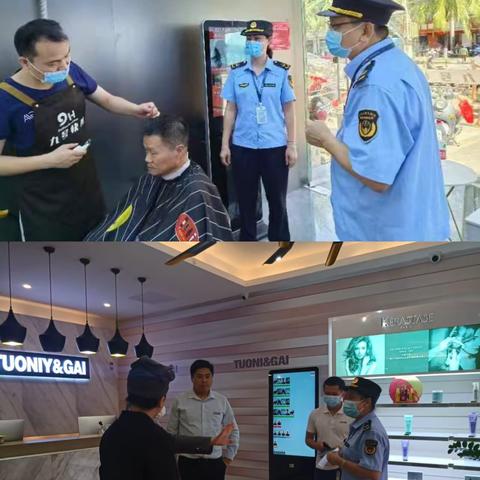海口市综合行政执法局美兰分局卫生健康行政执法大队工作日报（2023.7.12）