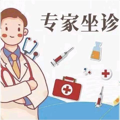 [医讯]华亭市中医院派驻医师来砚峡乡卫生院开展医共体帮扶坐诊活动
