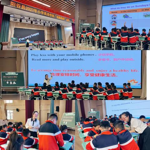 名师送教促成长  教学研讨促提升——阳谷县2023年小学英语学科“送教助研”活动