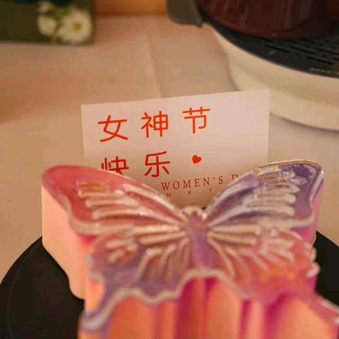 绽放她力量 照亮自己的光