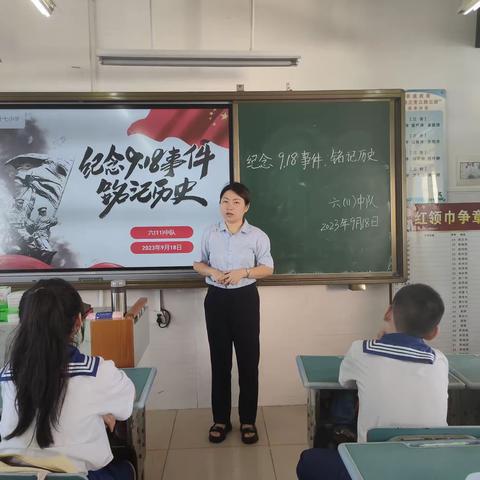 六（11）班工作总结