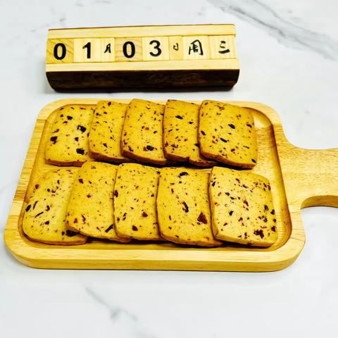 东莞市高埗贝欣幼儿园2024年1月份点心记实