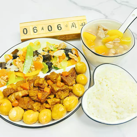 东莞市高埗贝欣幼儿园2024年6月份食谱