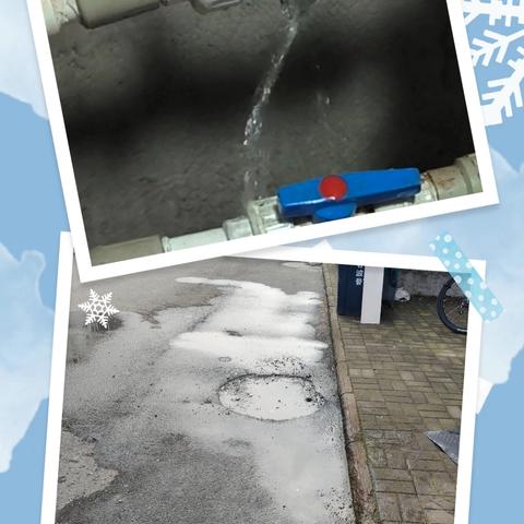 暖气漏水居民“愁” 网格报到解民“忧”